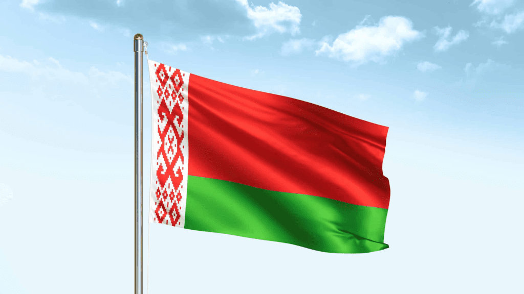 Belarus To Launch CBDC By End Of 2023 2 Belarus To Launch CBDC By End Of 2023