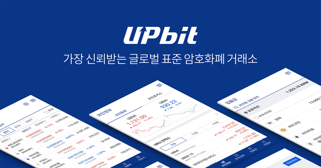 Upbit Adds EGLD To Its KRW And BTC Markets: Beware Of Altcoin Risks 1 Upbit Adds EGLD To Its KRW And BTC Markets: Beware Of Altcoin Risks