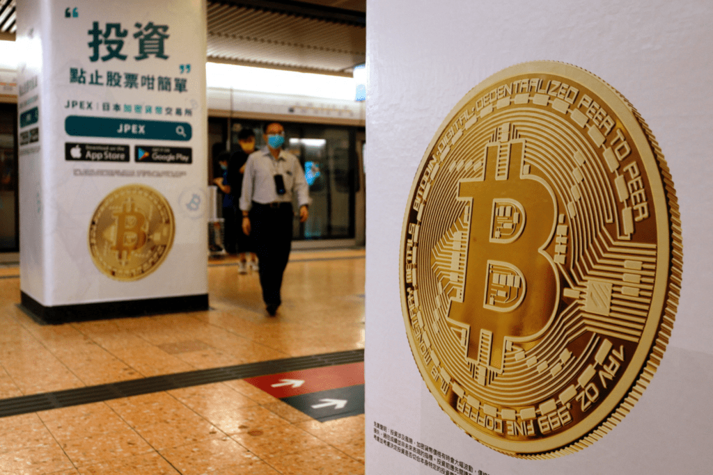 Hong Kong Opens New Opportunities By Allowing Crypto Firms Access to Banks 2 Hong Kong Opens New Opportunities By Allowing Crypto Firms Access to Banks