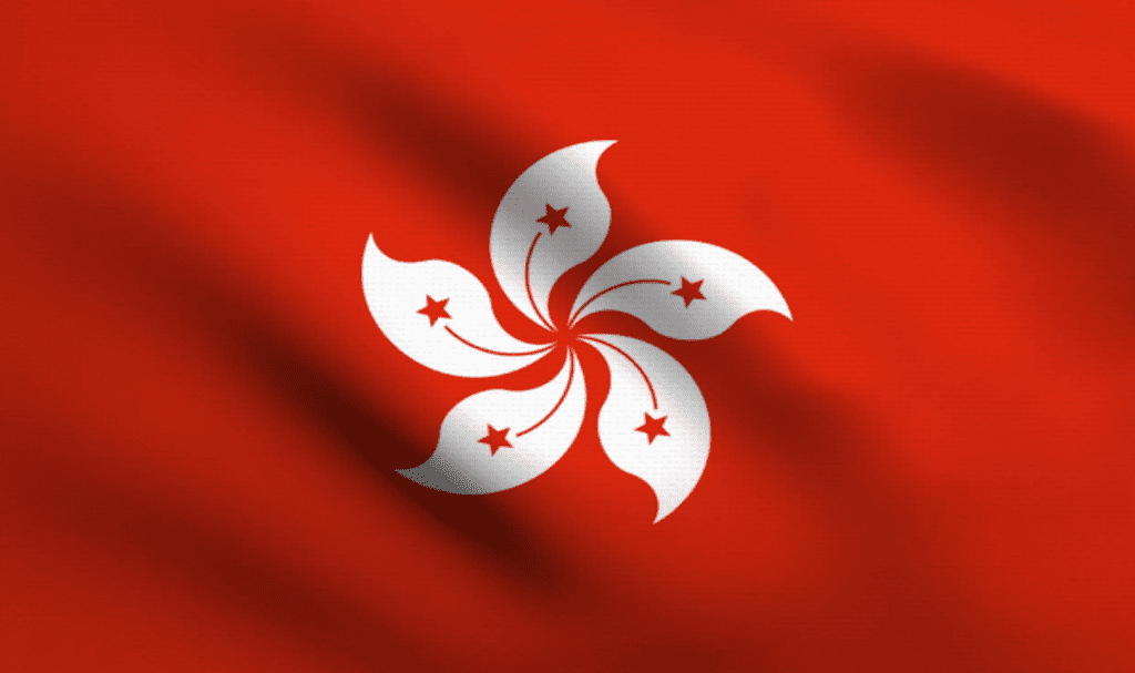 Hong Kong Continues Building Web3 Development Strategy 1 Hong Kong Continues Building Web3 Development Strategy