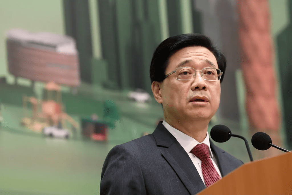 Hong Kong Chief Executive Champions Web3.0 Virtual Asset Development 1 Hong Kong Chief Executive Champions Web3.0 Virtual Asset Development