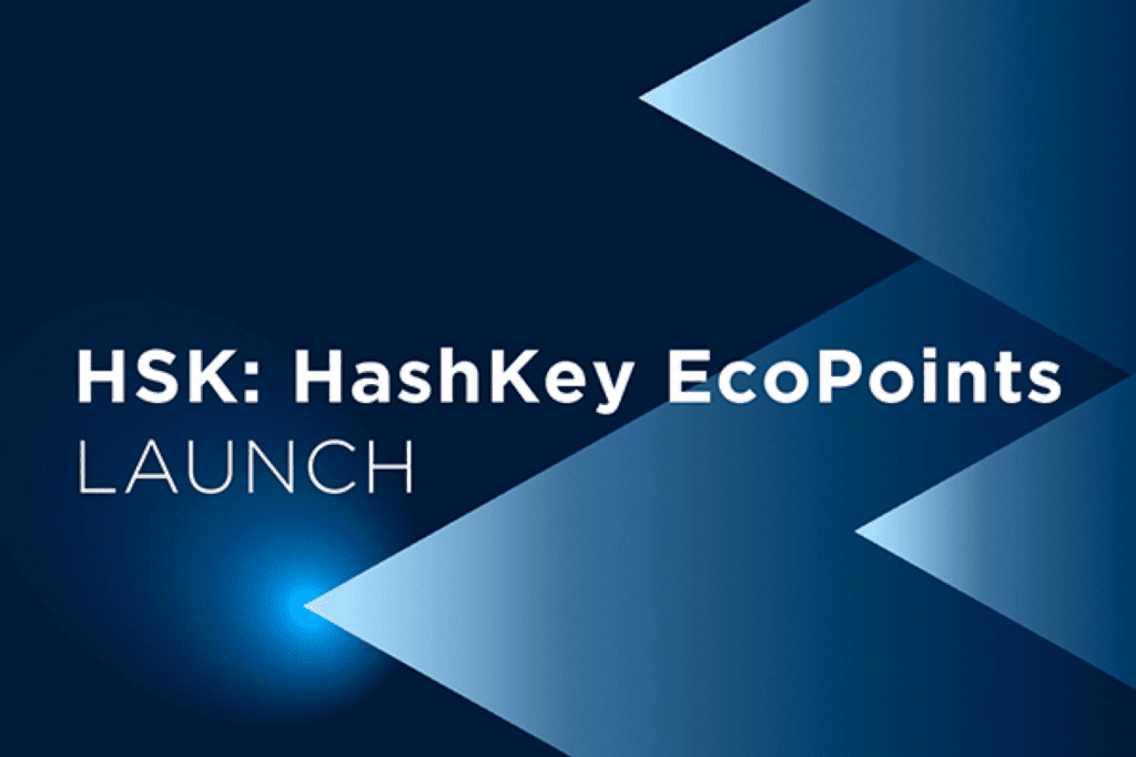 HashKey Group Wants To Promote Ecosystem With HSK Token Launch