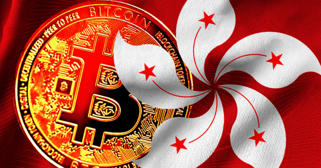 Challenges Faced By Encryption Companies Opening Bank Accounts In Hong Kong