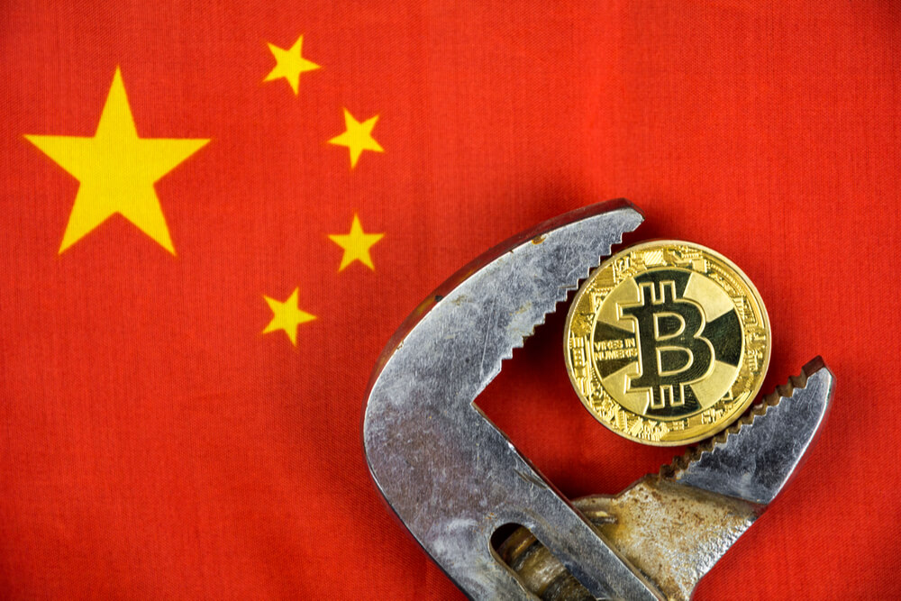 China Embraces Web 3.0: Shaping The Global Landscape of Decentralized Technologies 1 China Embraces Web 3.0: Shaping The Global Landscape of Decentralized Technologies