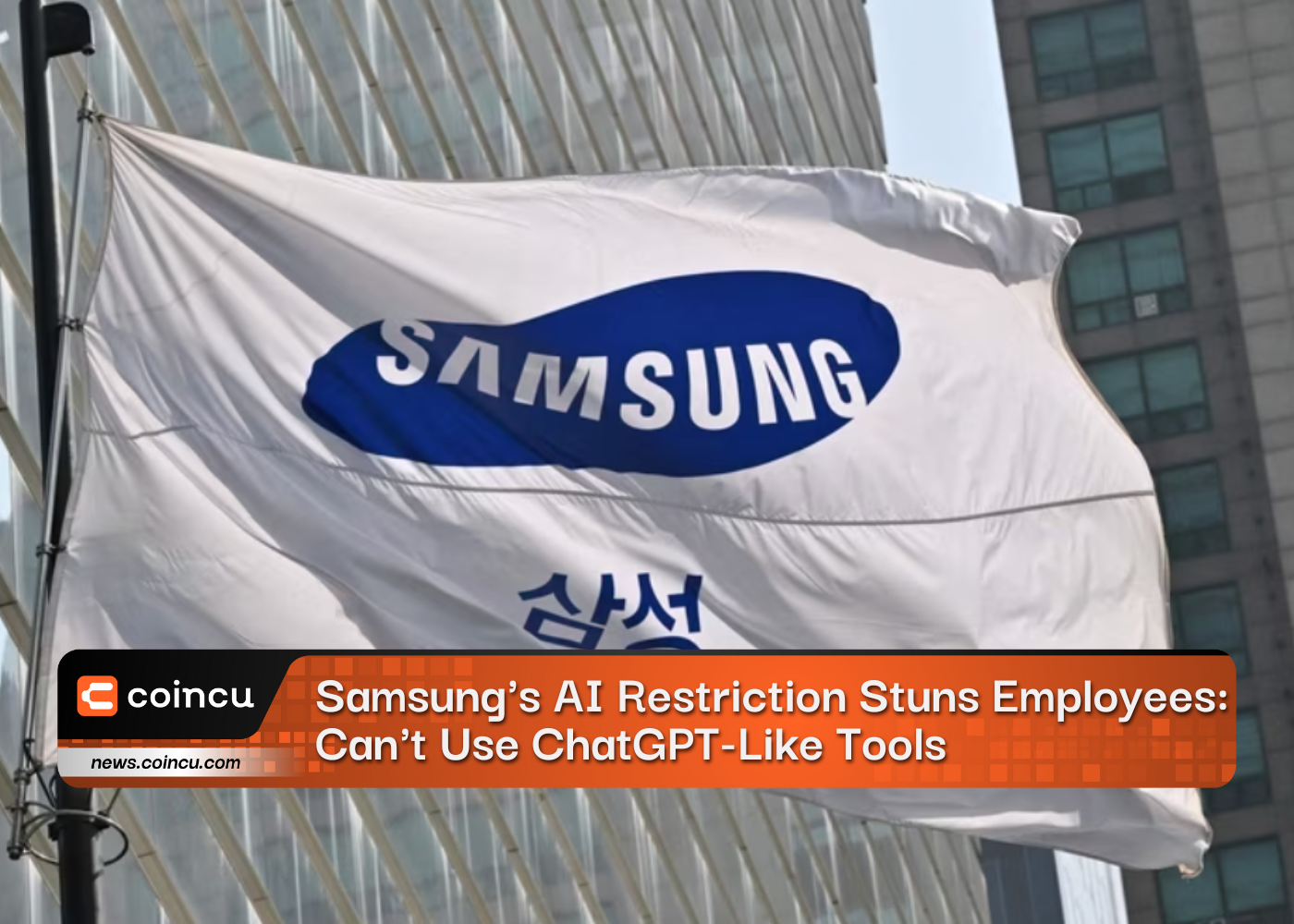 Samsungs AI Restriction Stuns Employees