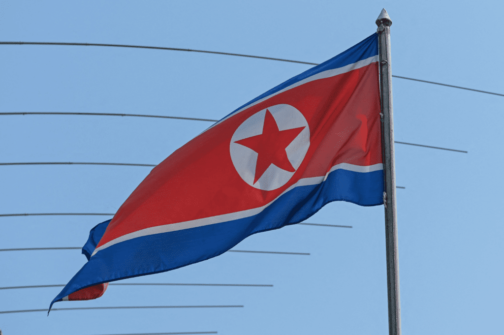 Binance Sanctioned Wallet Receives $2M in Crypto With North Korea Allegations