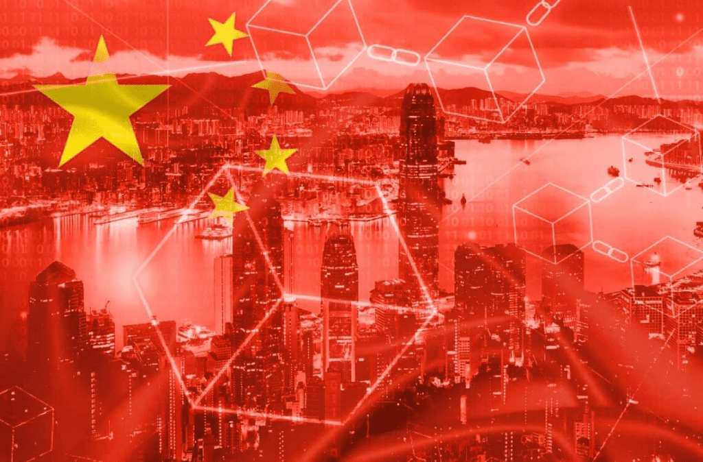 Beijing Now Releases Web3 White Paper, But Not For Cryptocurrencies 1 Beijing Now Releases Web3 White Paper, But Not For Cryptocurrencies