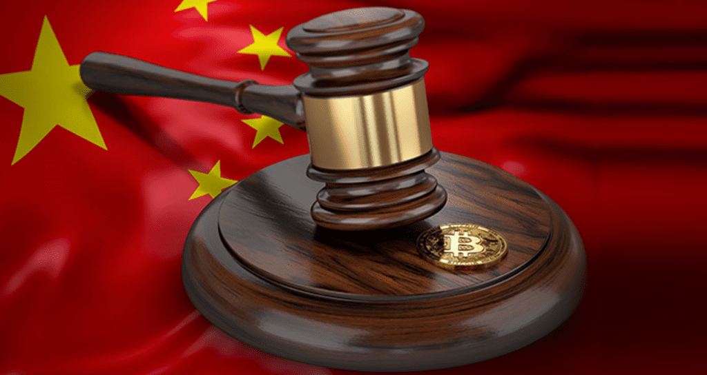 Beijing Now Releases Web3 White Paper, But Not For Cryptocurrencies 2 Beijing Now Releases Web3 White Paper, But Not For Cryptocurrencies