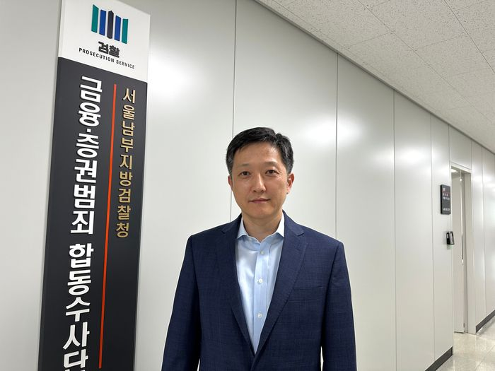 Do Kwon Faces Record 40-year Sentence In South Korea: WSJ 2 Do Kwon Faces Record 40-year Sentence In South Korea: WSJ