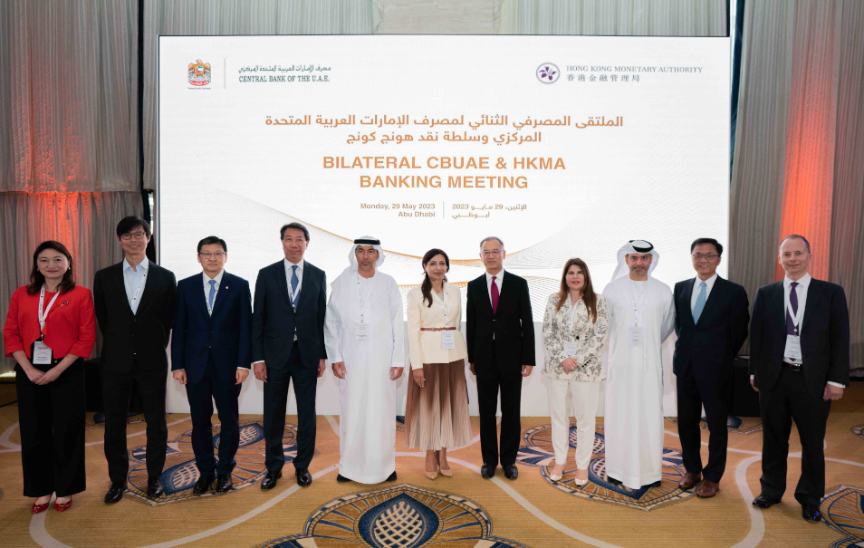 UAE And Hong Kong Announcing Stronger Ties In Virtual Asset Regulations 1 UAE And Hong Kong Announcing Stronger Ties In Virtual Asset Regulations