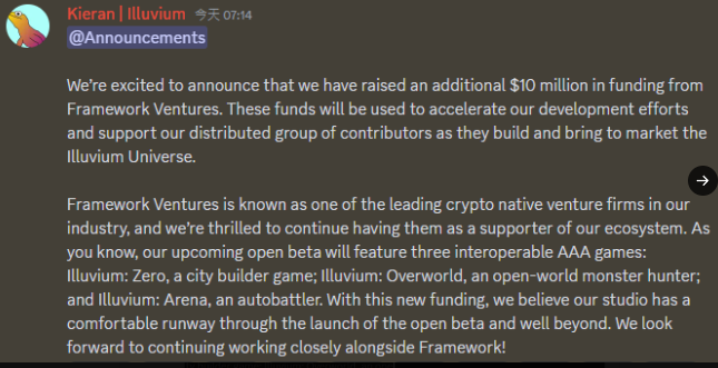 Massive Blockchain Game Illuvium Raises Another $10M From Framework Ventures 2 Massive Blockchain Game Illuvium Raises Another $10M From Framework Ventures