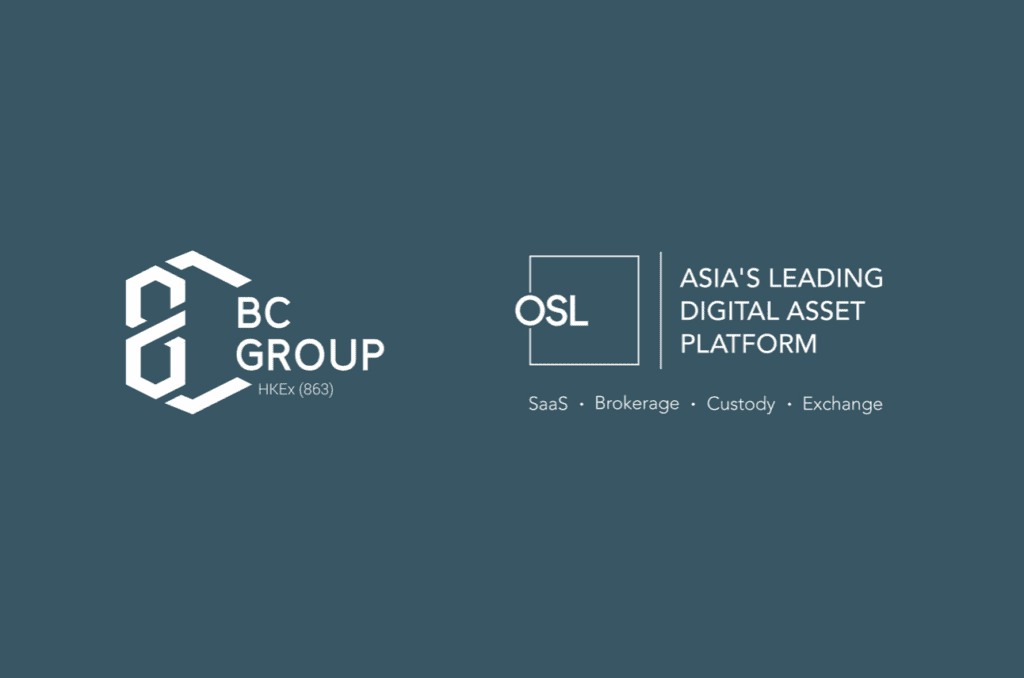 OSL Asset Management Gets A License In Hong Kong To Invest In Web3, Blockchain
