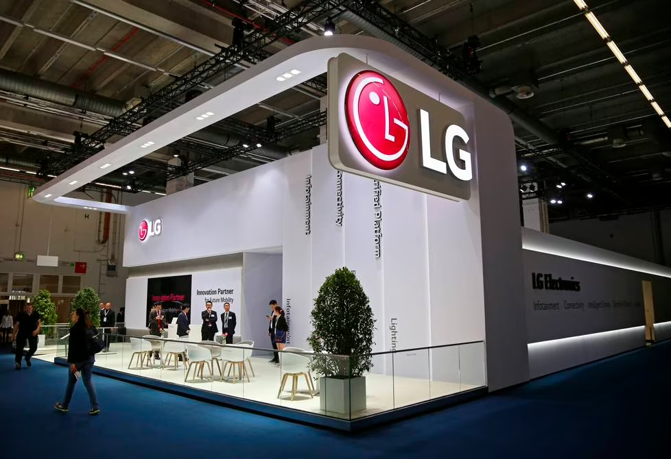 LG Electronics Wants To Support User Trade NFT With New Patent 1 LG Electronics Wants to Support User Trade NFT With New Patent