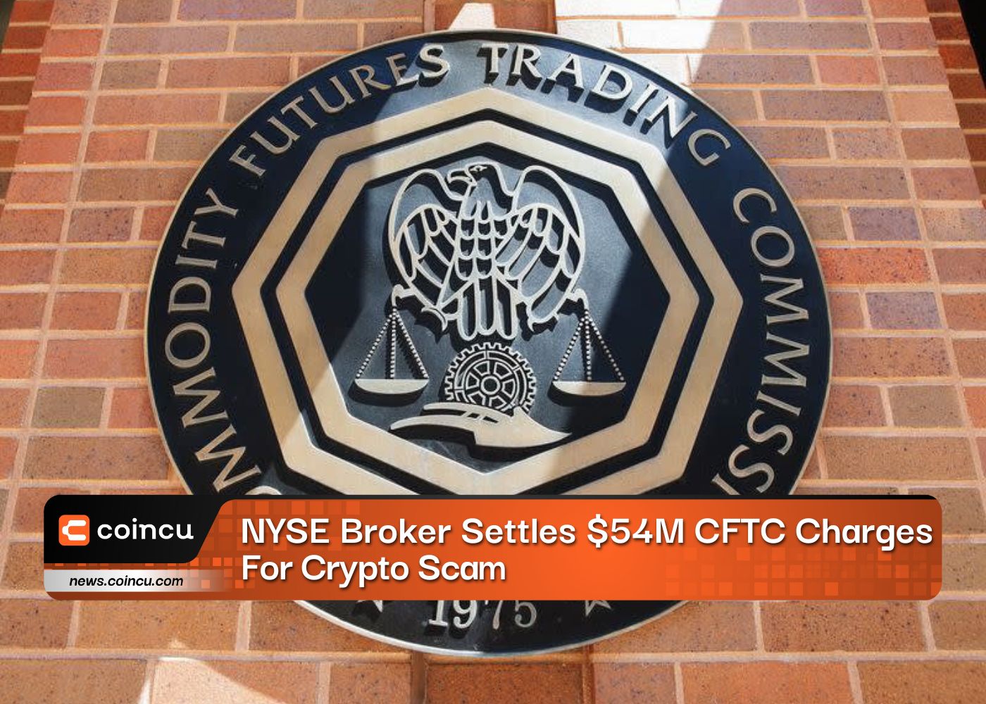 NYSE 브로커, 54만 CFTC 요금 정산