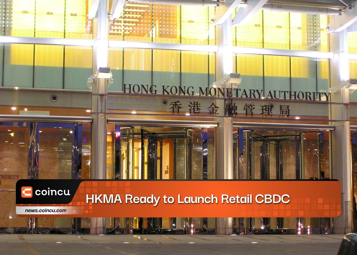 HKMA Ready To Launch Retail CBDC