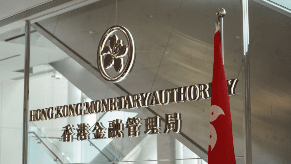 HKMA Now Urges Banks To Embrace Crypto Exchanges Despite Legal Risks 