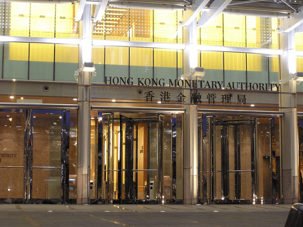 Hong Kong Urges HSBC And Standard Chartered To Approve Cryptocurrencies: FT 1 Hong Kong Urges HSBC And Standard Chartered To Approve Cryptocurrencies: FT