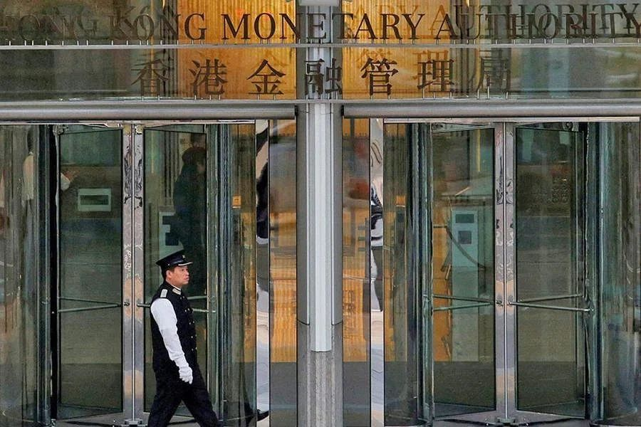 Hong Kong Opens 2nd Meeting To Promote Bank Acceptance Of Virtual Asset Providers 2 Hong Kong Opens 2nd Meeting To Promote Bank Acceptance Of Virtual Asset Providers