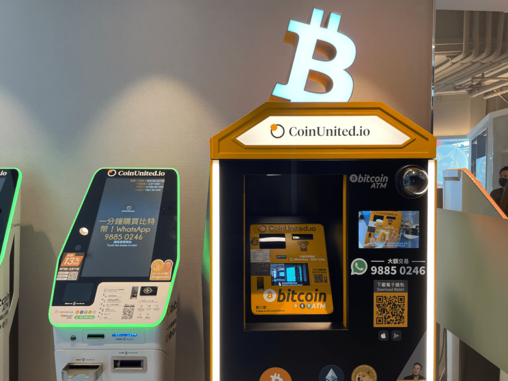 The Number Of Crypto ATMs Installed Increases Again After 4 Months Of Decline 1 The Number Of Crypto ATMs Installed Increases Again After 4 Months Of Decline