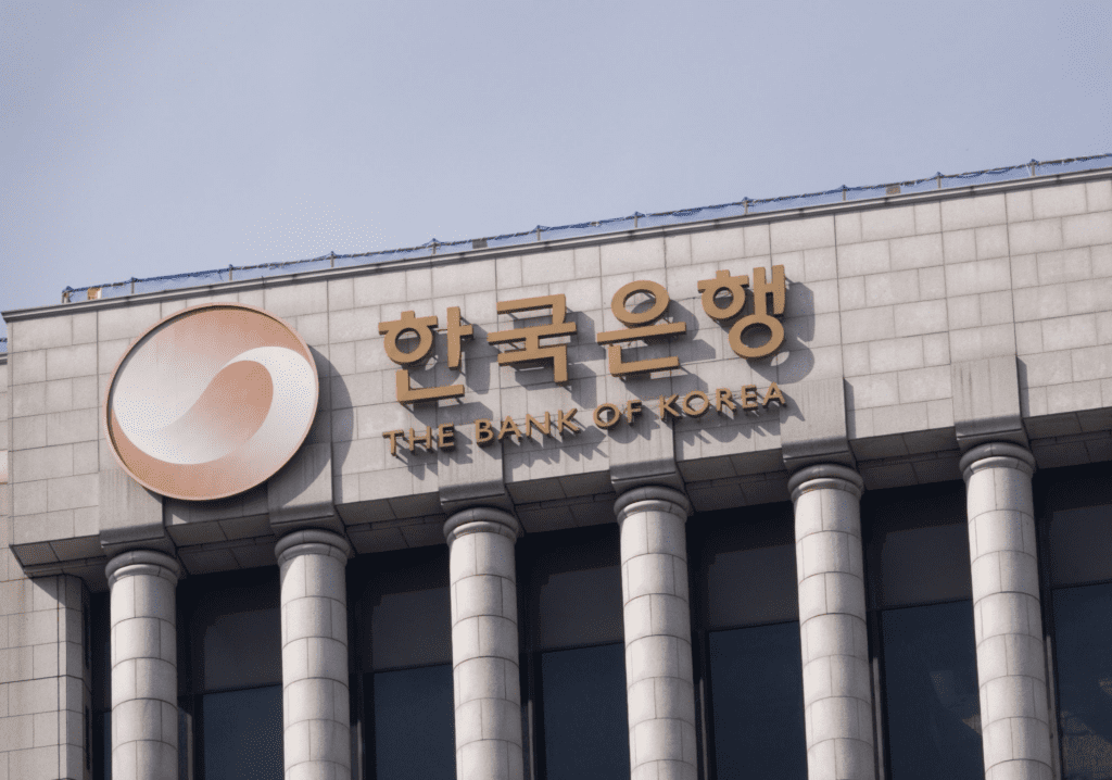 Central Bank Of Korea To Test CBDC Payments For Private Sector In 2024