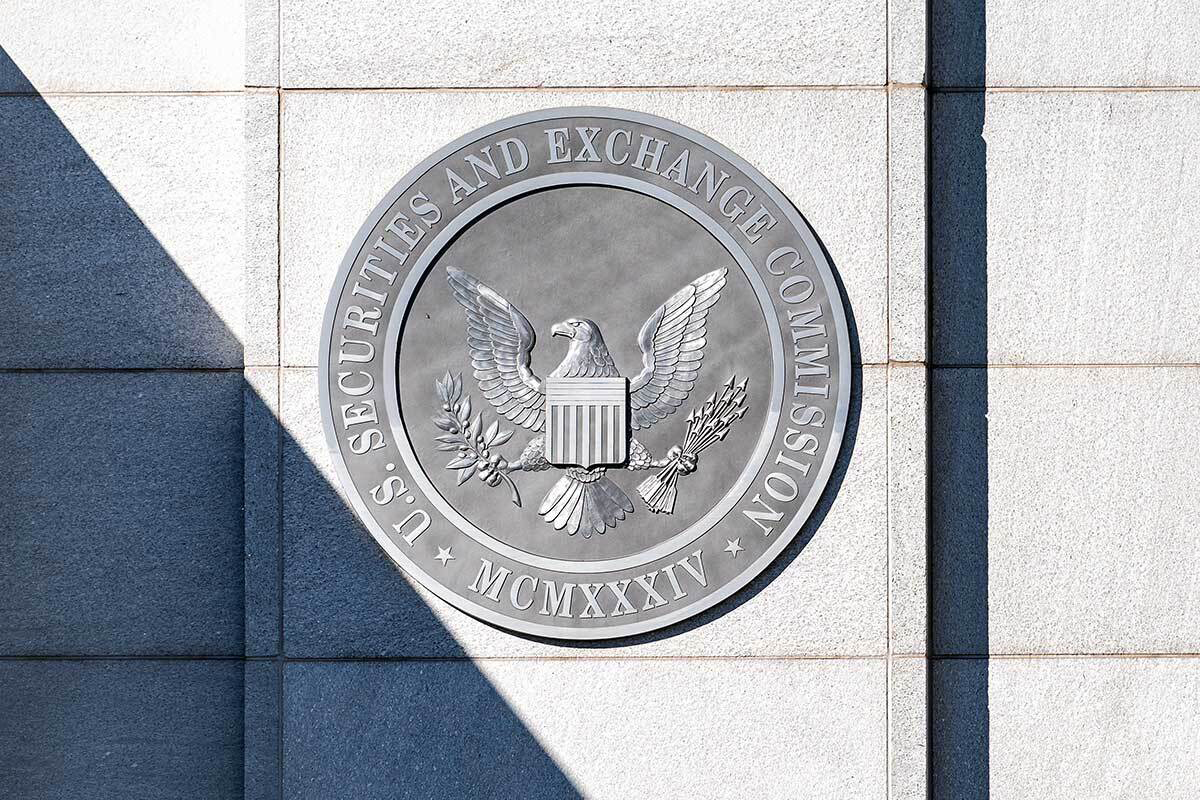 Комиссия по ценным бумагам и биржам США. Здание sec. Комиссия по ценным бумагам и биржам США лого. Sec логотип.