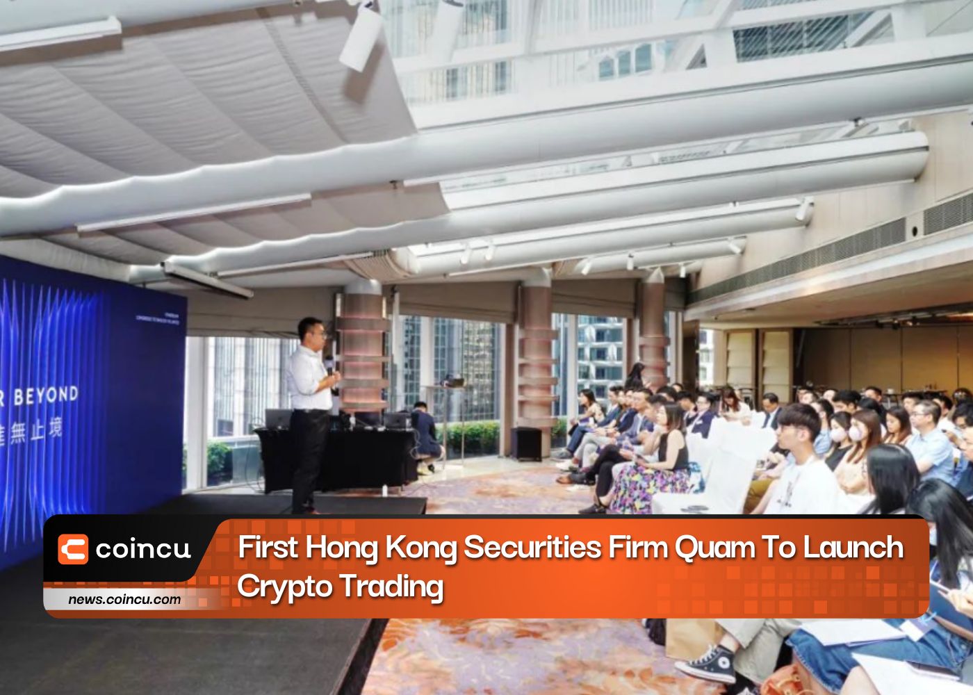 First Hong Kong Securities Firm Quam To Launch Crypto Trading