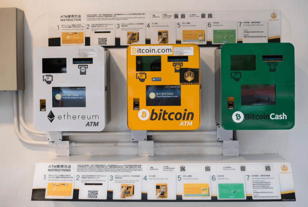 Crypto ATMs 1
