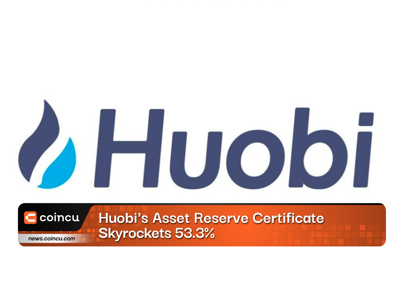 Huobis Asset Reserve Certificate