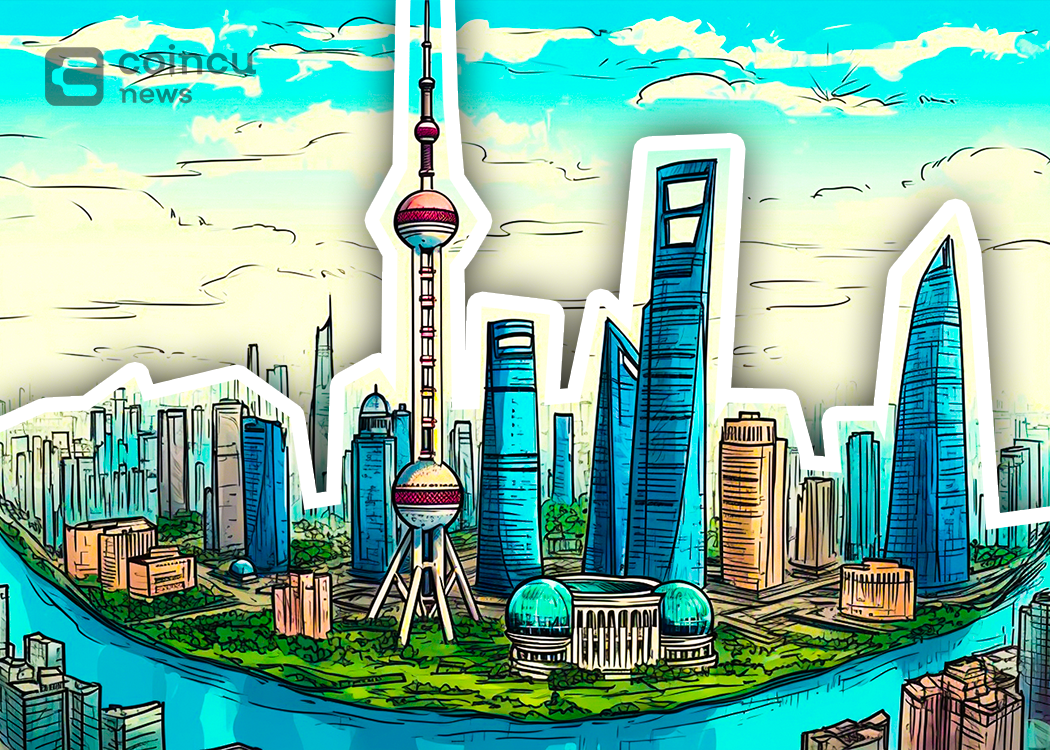 Shanghai-Unveils-Bold-Blockchain-And-Digital-Innovation-Plans-For-Industries