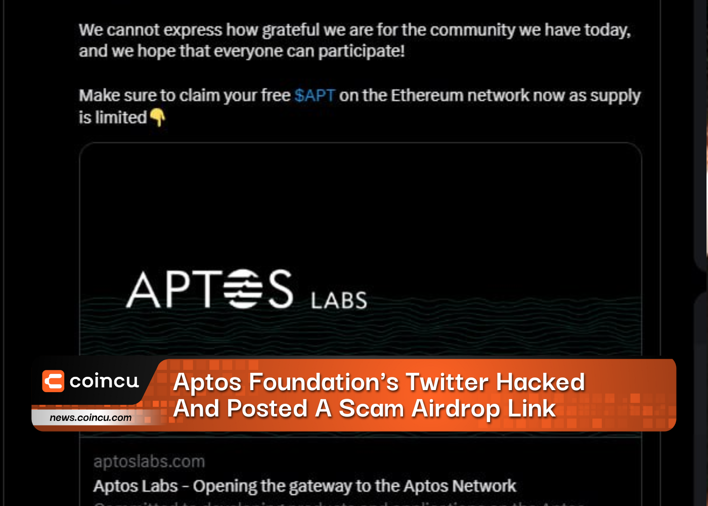 Aptos 재단의 트위터 해킹 및 사기 에어드롭 링크 게시