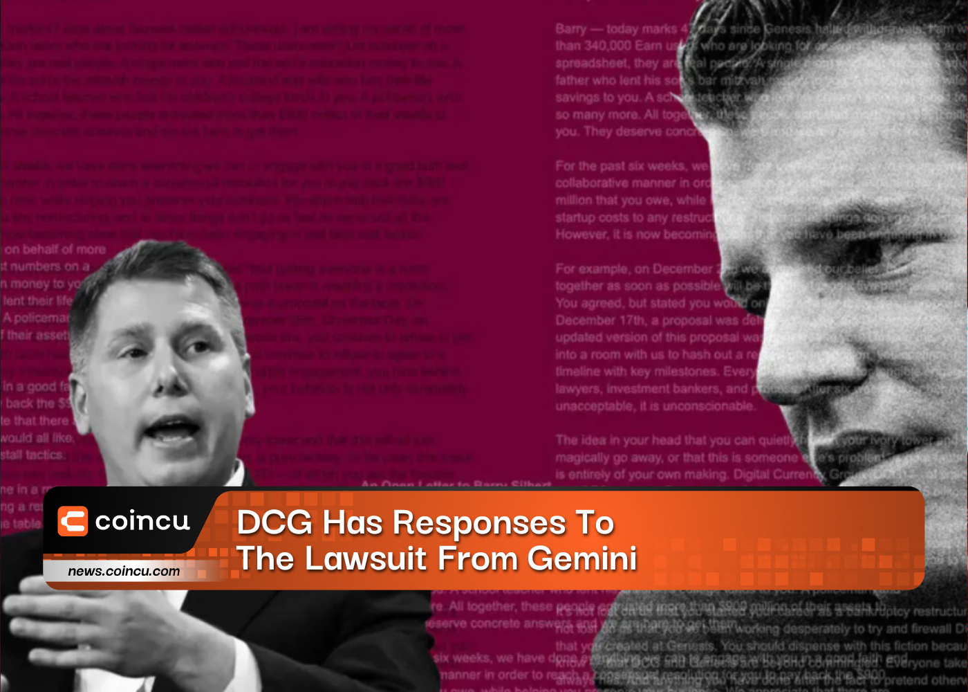 DCGはジェミニからの訴訟に返答