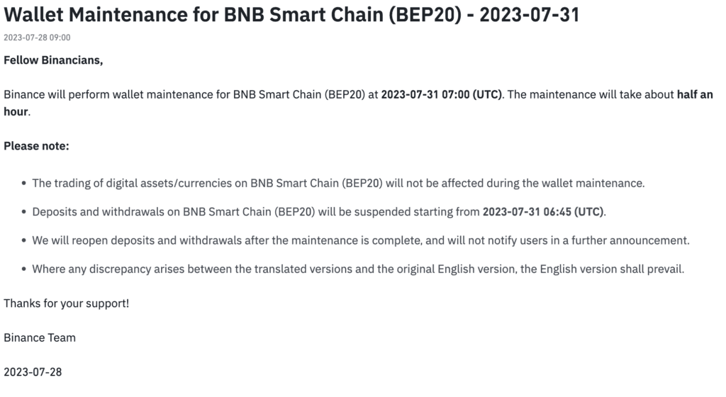 Binance Wallet Maintenance for BNB Smart Chain on July 31