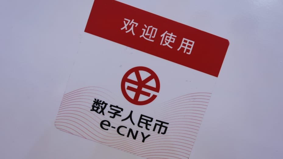 Узбудљиво: ДБС је видео првог купца који користи решење за прикупљање е-ЦНИ у Кини