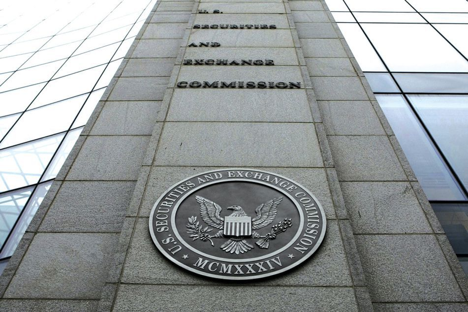 Sec company. Sec комиссия по ценным бумагам и биржам США. Sec это. Логотип комиссия по ценным бумагам и биржам. Sec логотип.