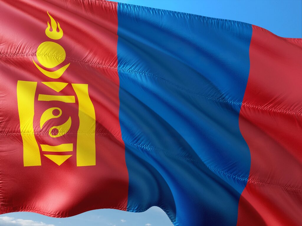 Mongolia Explores The Integration Of Blockchain Technology Backed By Polygon