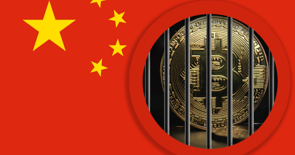 Former Chinese Official Receives Life Sentence For Crypto-Linked Corruption