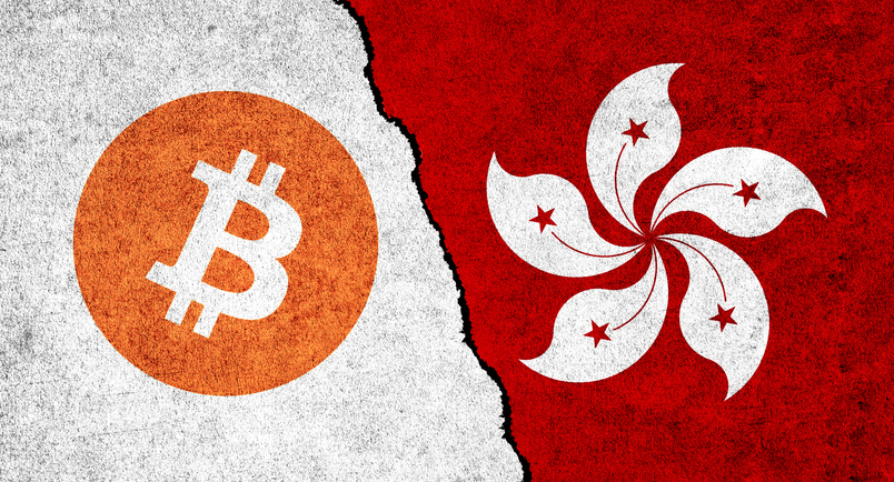 Hong Kong's Crypto Exchanges Grapple with 'Non-Security Token' License