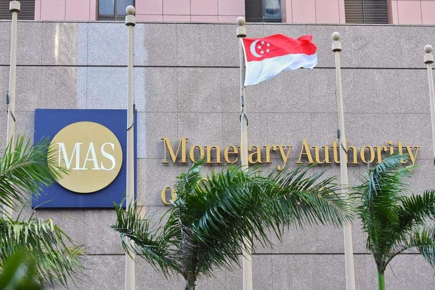 MAS Commits S$150 Million for Financial Sector Transformation