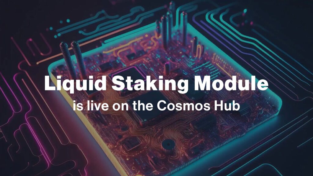 Cosmos Hub Launched The "Gaia V12" Upgrade, Introducing The Liquidity Staking Module