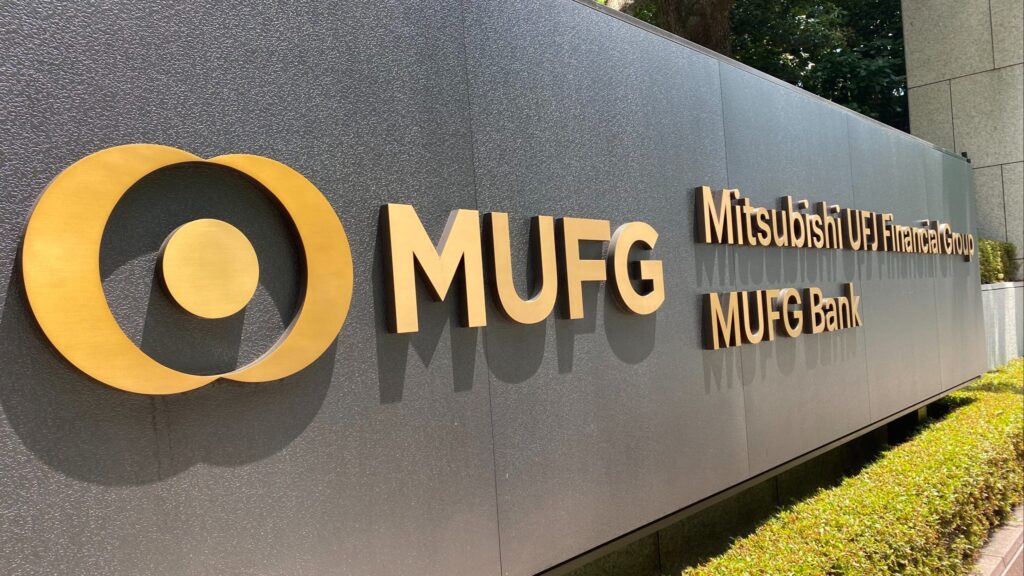Japan's Largest Bank MUFG Will Promote Digital Currency For Inter-company Payments