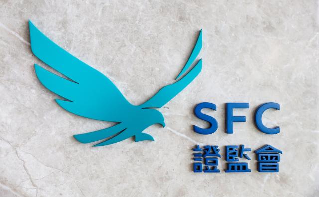 Hong Kong SFC Issues Warning On JPEX Cryptocurrency Exchange And Investment Risks