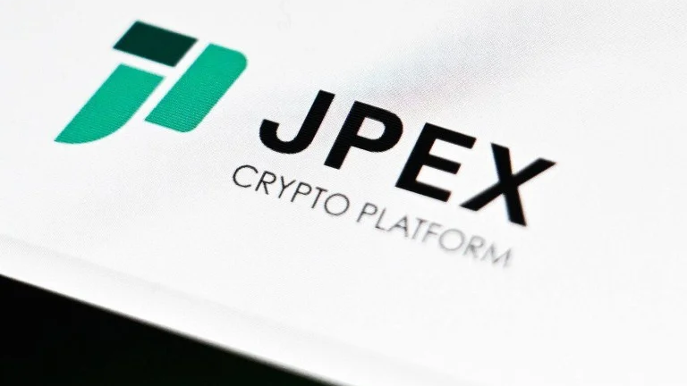 Hong Kong's JPEX Sees Significant Increase In Victims In HK$1.37 Billion Fraud
