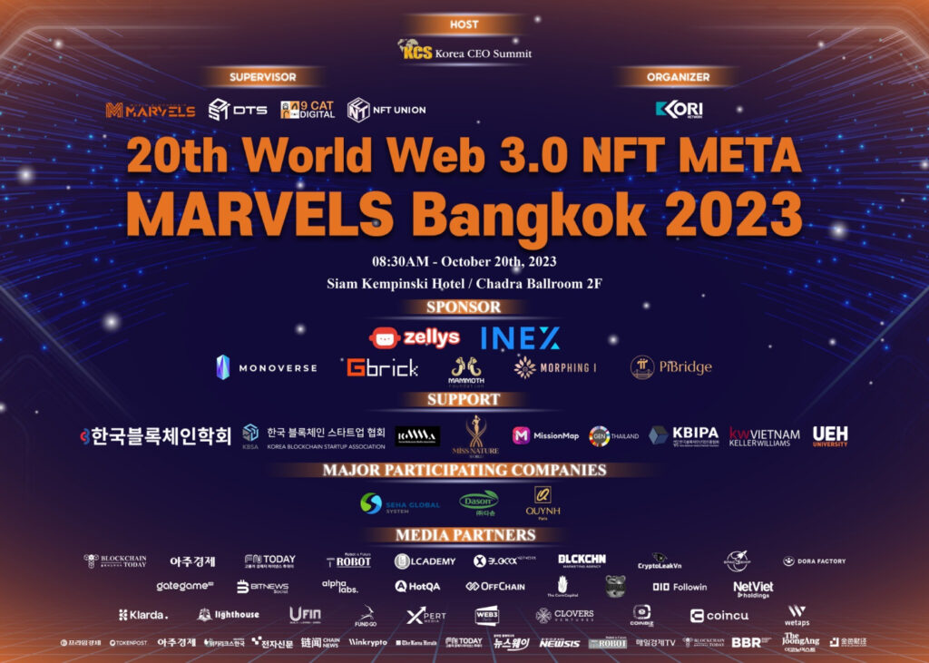 THE 20TH WORLD BLOCKCHAIN MARVELS INTERNATIONAL CONFERENCE IS ABOUT TO TAKE PLACE IN THAILAND!!