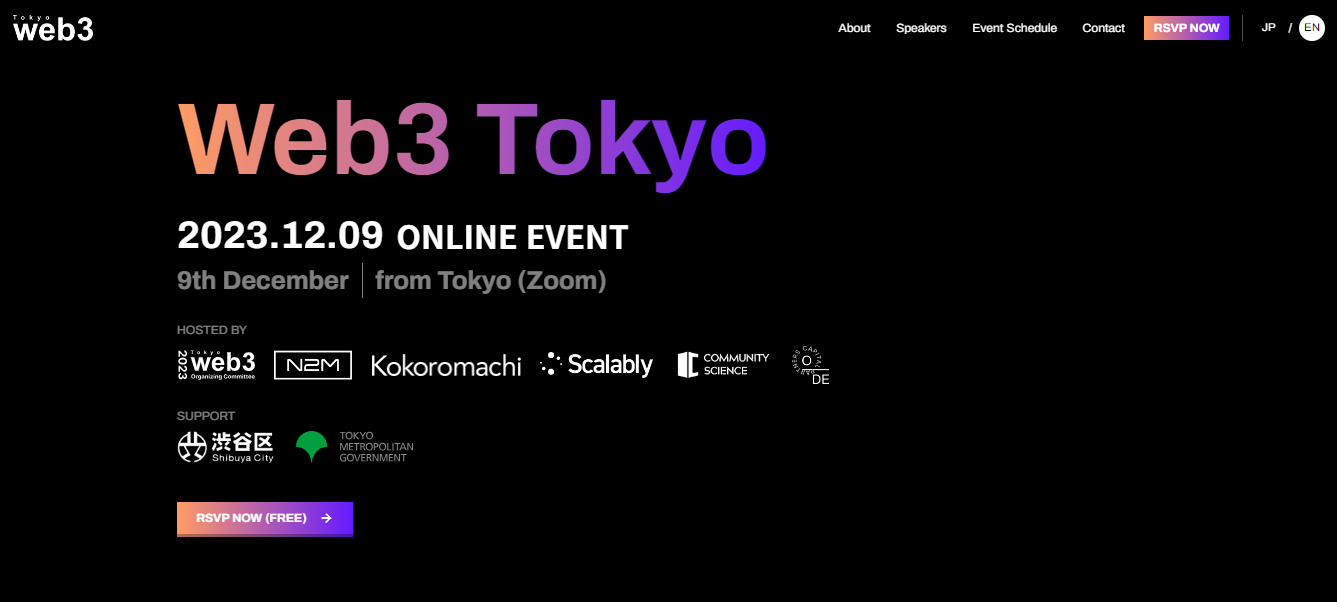 Web3 Tokyo Conference: Where Innovation Meets Collaboration
