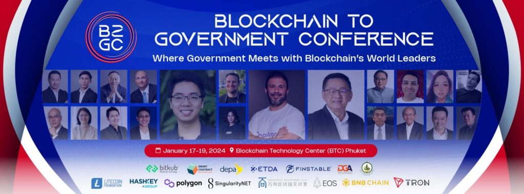 Phuket to Pioneer Blockchain Mass Adoption in Thailand with B2GC:Blockchain to Government Conference