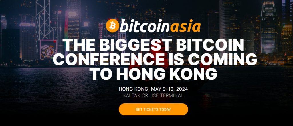 Bitcoin Asia 2024: Sib sau cov thawj coj thoob ntiaj teb thiab cov neeg tsim kho tshiab hauv Hong Kong Premier Crypto Event