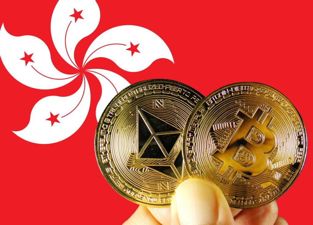 Hong Kong Bitcoin ETFs Inaccessible to Mainland China Funds, Report Debunked!