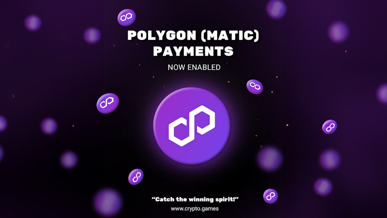 Crypto.Games 赌场现已支持 Polygon (MATIC) 存款！