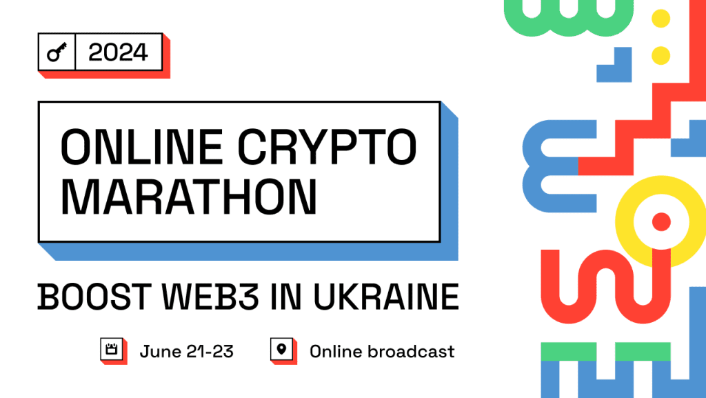 Incrypted Online Marathon 2024: Exclusive Insights Into The Future