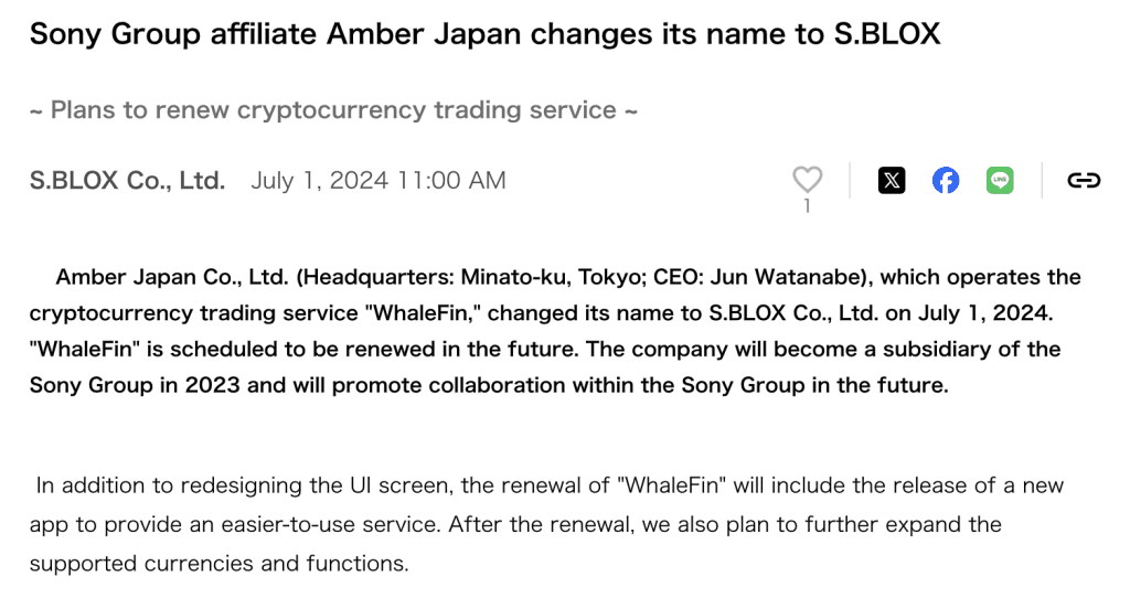 Sony Crypto Exchange Will Be Launched In Japan To Expand $100B Portfolio